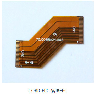 comprare Scheda di collegamento ad alta precisione   Dito dorato FPC FPC  Scheda di circuito elettronico Cablaggio personalizzato per autoveicoli FPC Scheda di circuito per veicoli a nuova energia Cavi FPC online manufacture
